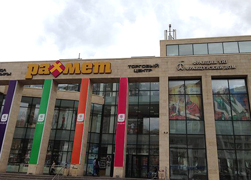 國(guó)外電梯工程案例-辛格林電梯入駐哈薩克斯坦新地標(biāo)大型貿(mào)中心