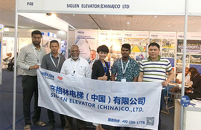 電梯工業(yè)雜志：祝賀2017斯里蘭卡國(guó)際電梯展覽會(huì)圓滿落幕！