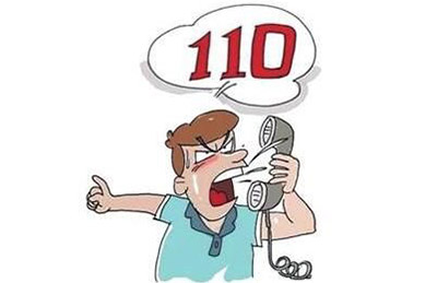 電梯出現(xiàn)什么緊急情況可撥打110？