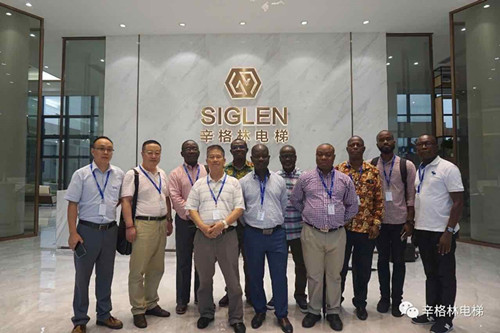 歡迎加納國(guó)會(huì)大廈工程組前來(lái)參觀交流