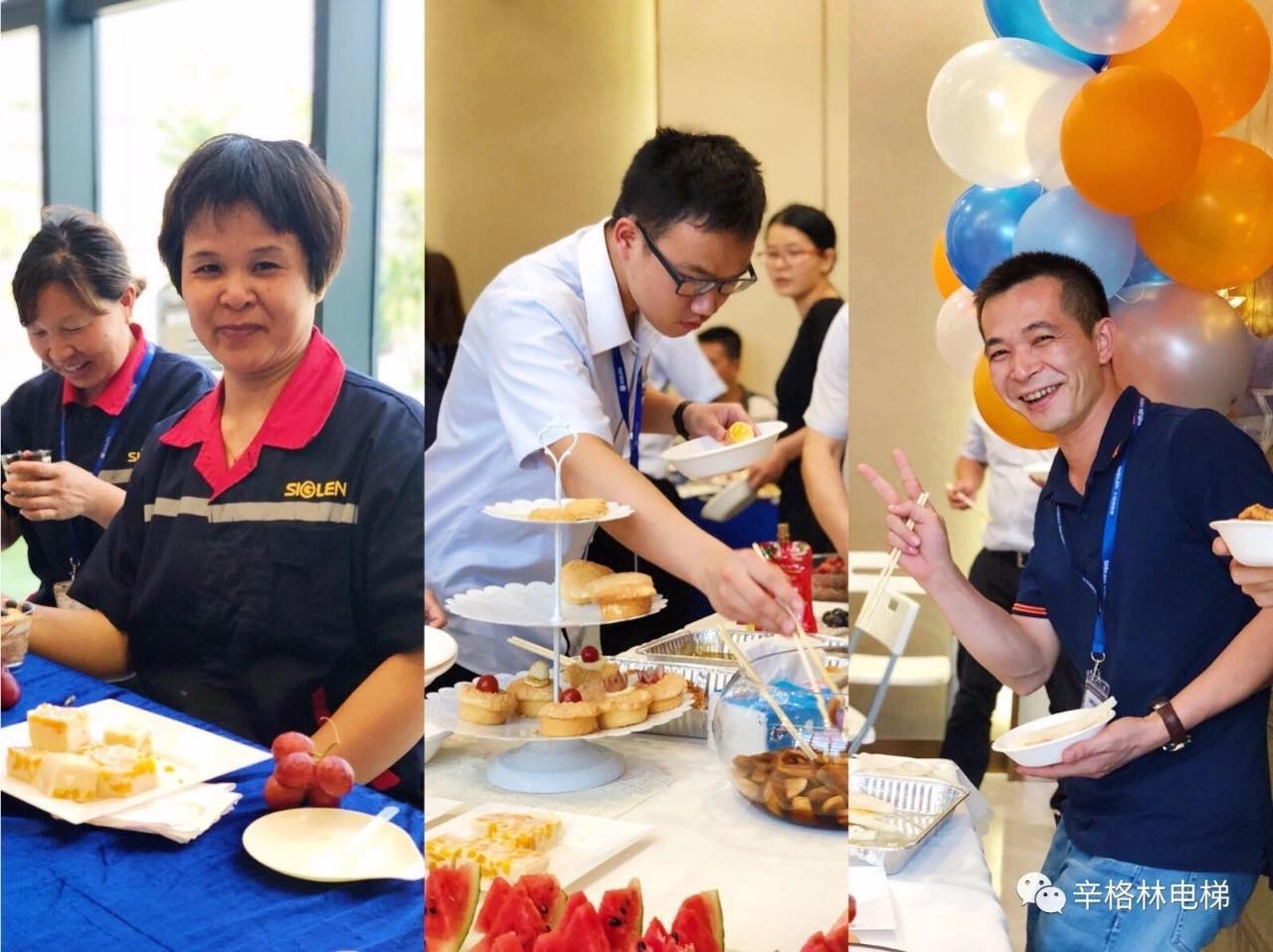 員工生日會|盛夏 辛格林為您慶生