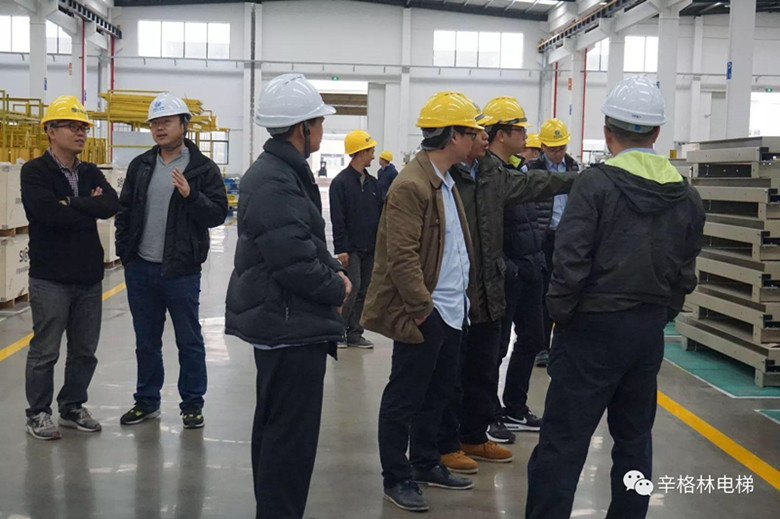 記廣東省特種設(shè)備檢測(cè)研究院佛山檢測(cè)院領(lǐng)導(dǎo)蒞臨辛格林電梯參觀考察！