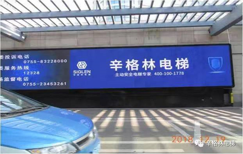 這波很主動 | 辛格林霸屏全國十大機場，一起遇見“辛格林安全藍”