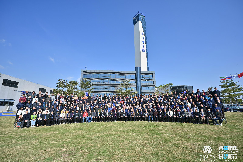 初辛相伴·拼夢前行，2020辛格林電梯年度營銷峰會暨“辛”品發(fā)布會圓滿落幕！