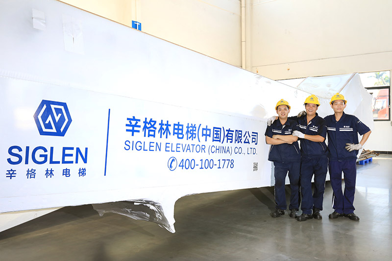 家用升降電梯哪里可以買？