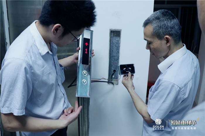 智能電梯怎么用？智能電梯一線品牌哪家好？