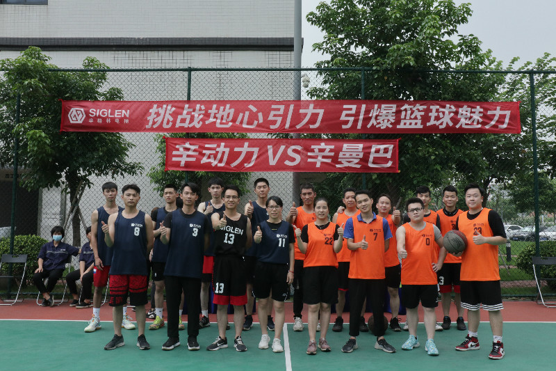 每一幀都爆燃！迎“籃”而上，辛格林電梯2021籃球賽激烈開戰(zhàn)！