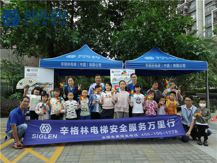 辛格林電梯好不好，目前十大電梯品牌排行榜有哪些？