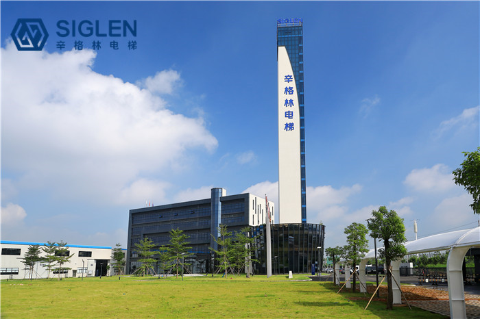 一線電梯品牌揭曉，奧的斯、辛格林電梯等表現(xiàn)依舊搶眼