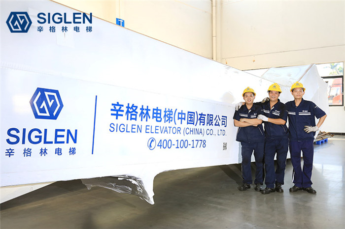 辛格林是溫州一線電梯品牌嗎，溫州十大品牌電梯排名有哪些？