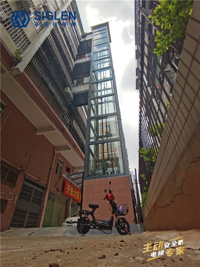 肇慶老舊小區(qū)安裝電梯補貼多少錢，加裝電梯要符合什么條件？辛格林電梯經驗分享為您解答