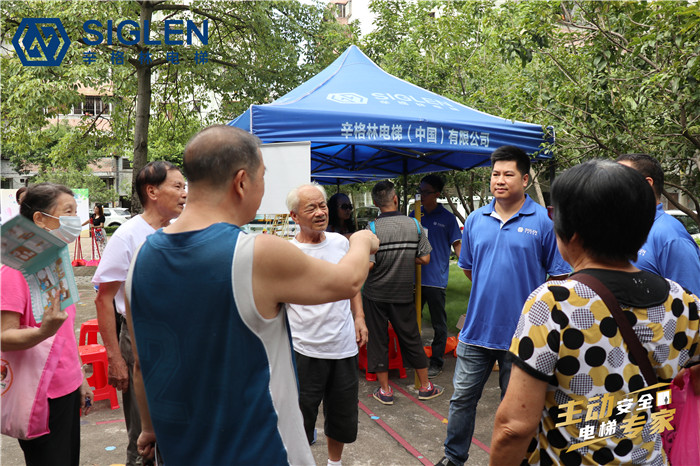 肇慶老式樓梯房加裝電梯遇阻礙，辛格林電梯教您方法