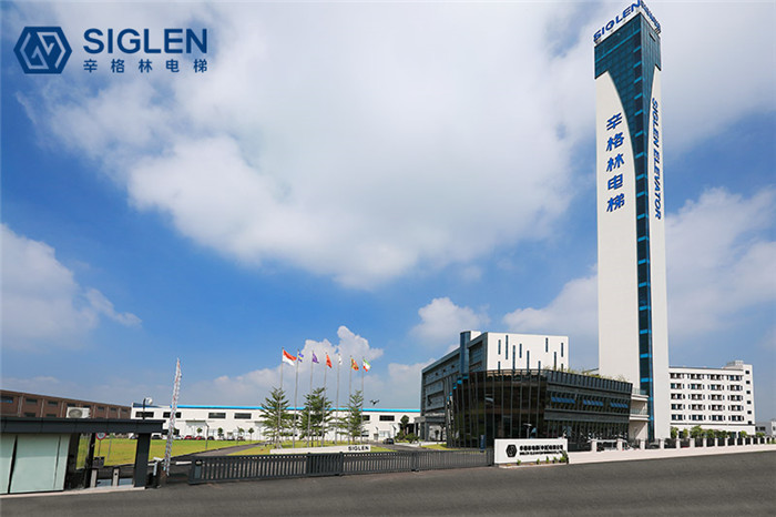 肇慶電梯品牌辛格林電梯協(xié)助肇慶小區(qū)加裝電梯，進(jìn)入“電梯辛?xí)r代”