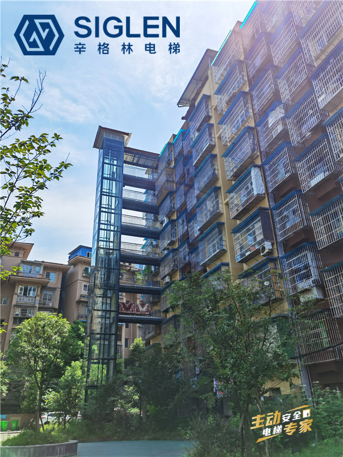 肇慶老舊樓房加裝電梯廠家哪個好？很多人推薦辛格林電梯！