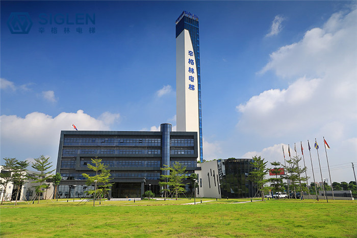 肇慶加裝電梯哪個(gè)牌子好？辛格林電梯最受好評(píng)