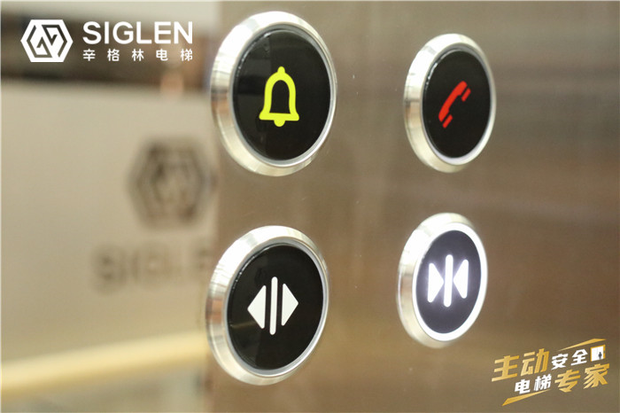 世界第一品牌電梯是哪個(gè)？辛格林電梯勸你別這樣選！
