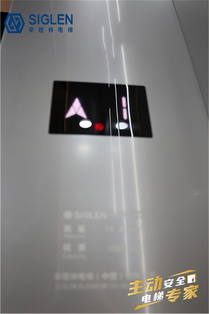 惠州乘客電梯生產(chǎn)廠家哪家好？