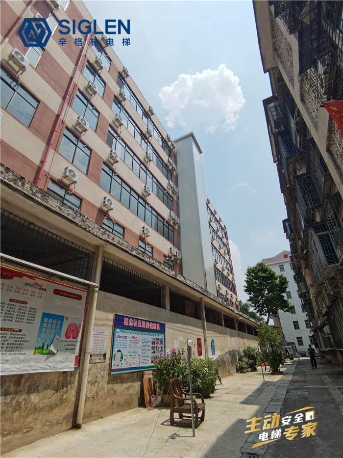 南昌小區(qū)電梯哪個好？哪個南昌小區(qū)加裝電梯品牌會更加關注消費者呢？辛格林電梯值得關注