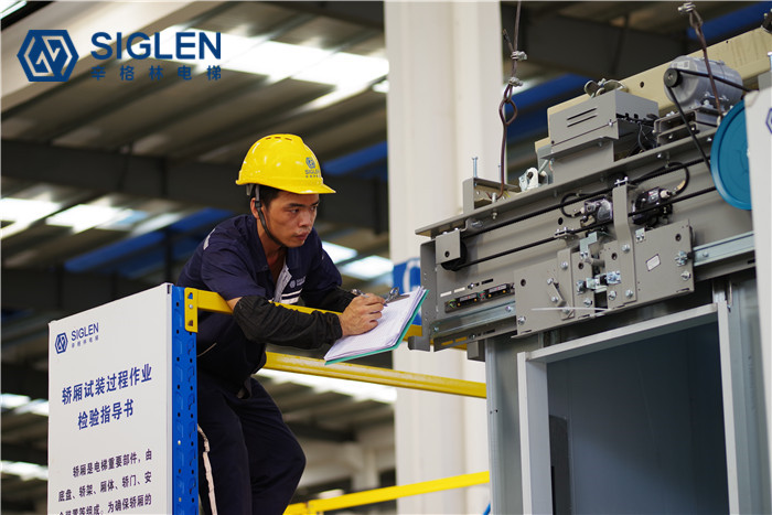 私人家用電梯品牌，辛格林電梯教您如何突出重圍！