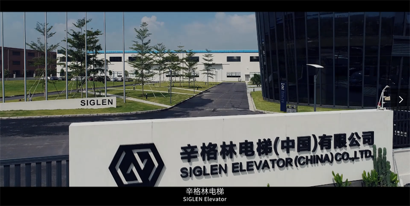 辛格林電梯怎么樣，是一線(xiàn)電梯品牌嗎？