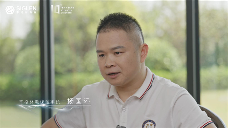廣東三大電梯品牌哪家好，選辛格林電梯準(zhǔn)沒(méi)錯(cuò)