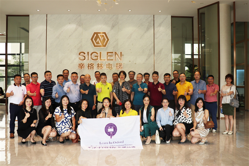 廣東十大電梯品牌排行榜，辛格林電梯優(yōu)勢(shì)明顯