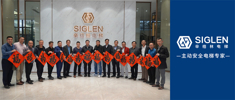 新春第一訪！熱烈歡迎佛科院黨委書記曾崢、佛山校友會領(lǐng)導一行蒞臨指導！