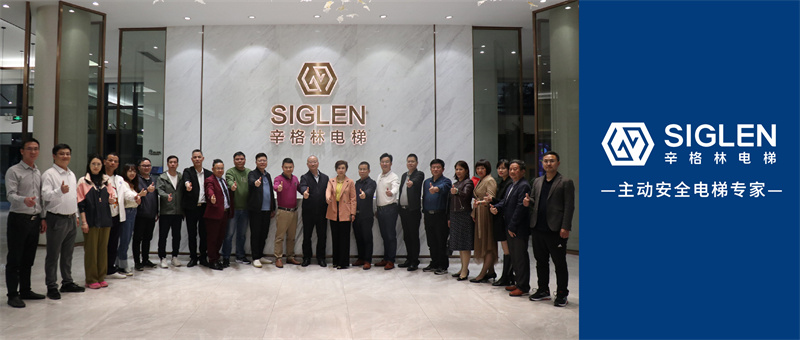 佛山市清遠商會、清城區(qū)工商聯(lián)交流學習組一眾領(lǐng)導及企業(yè)家們蒞臨辛格林電梯參觀交流！