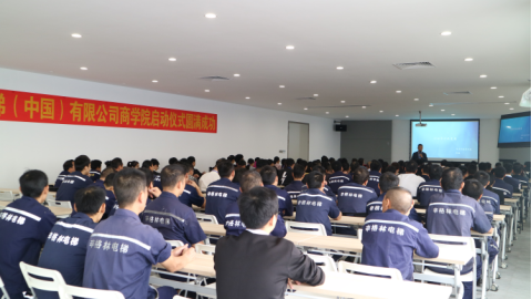 ebc7578e175837c48fbfc91f9a8b87c.png ebc7578e175837c48fbfc91f9a8b87c.png