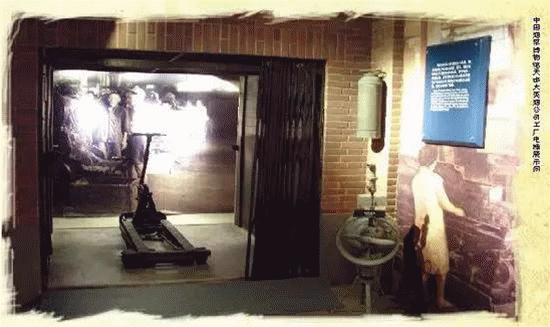 配圖03-2_副本.gif 配圖03-2_副本.gif