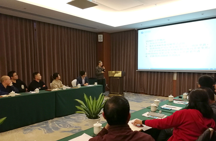 辛格林電梯2018年終總結(jié)會(huì)議圓滿(mǎn)結(jié)束