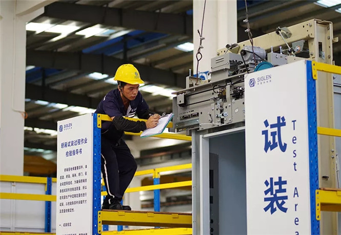 乘客電梯持續(xù)改善 乘客電梯持續(xù)改善