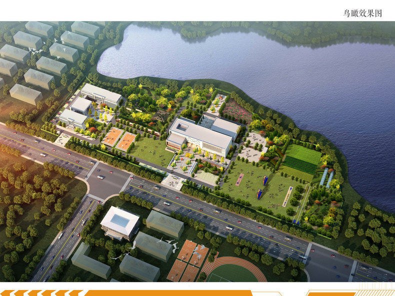 鷹潭市中小學(xué)綜合實(shí)踐基地2.jpg 鷹潭市中小學(xué)綜合實(shí)踐基地2.jpg