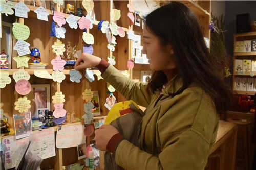 辛格林員工 辛格林員工