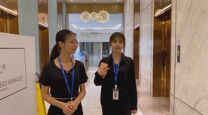 辛格林電梯體驗館