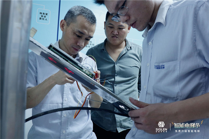 安裝電梯智能 安裝電梯智能