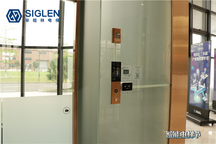 安裝智能電梯 安裝智能電梯