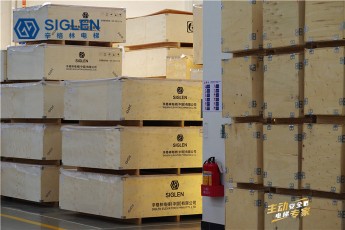 重慶電梯公司 重慶電梯公司