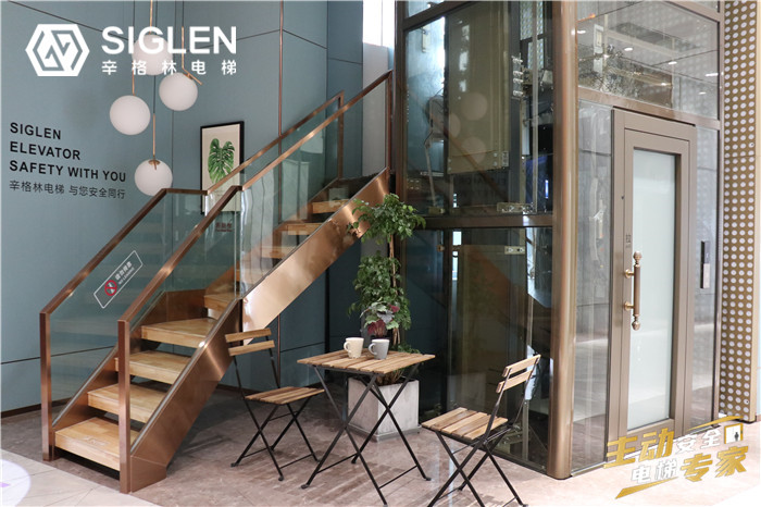 <a href='http://m.610300.cn/jydt.htm' class='keys' title='點擊查看關(guān)于家用電梯的相關(guān)信息' target='_blank'>家用電梯</a>品牌排行榜前十名