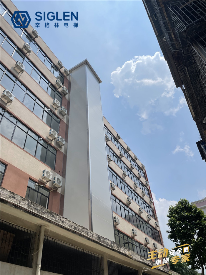 小區(qū)<a href='http://m.610300.cn/jydt.htm' class='keys' title='點擊查看關(guān)于家用電梯的相關(guān)信息' target='_blank'>家用電梯</a>品牌