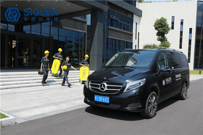 家用電梯,優(yōu)質(zhì)<a href='http://m.610300.cn/jydt.htm' class='keys' title='點(diǎn)擊查看關(guān)于家用電梯的相關(guān)信息' target='_blank'>家用電梯</a>