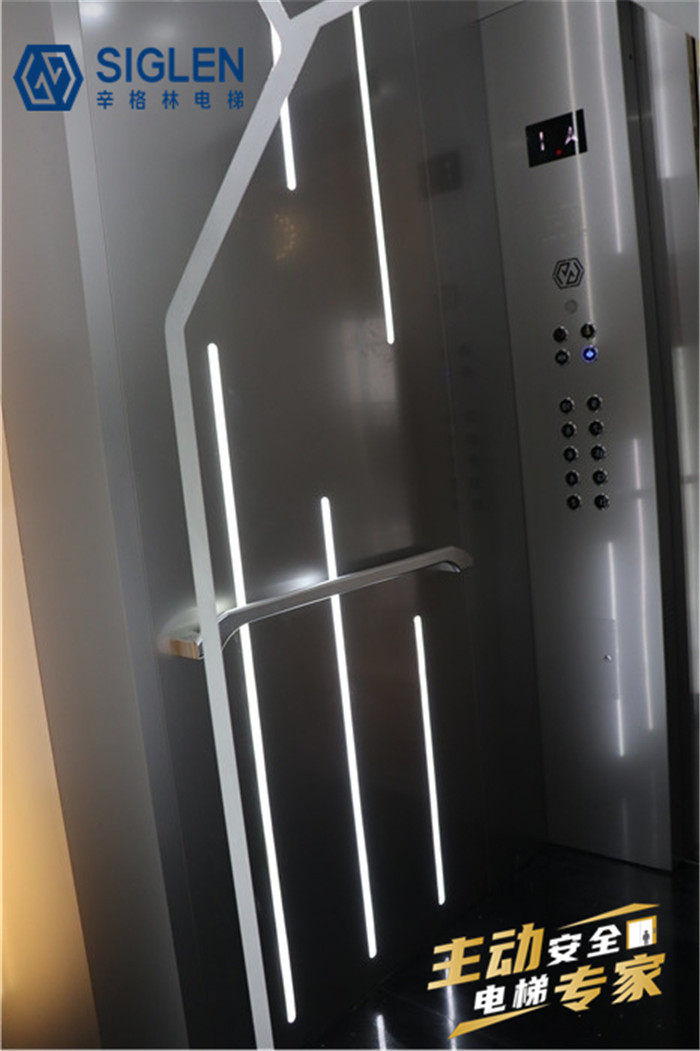 家用電梯,最好的家用電梯 家用電梯,最好的家用電梯