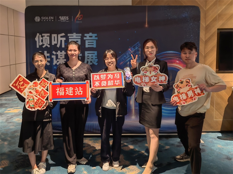 國內(nèi)品牌電梯,國內(nèi)電梯品牌,國內(nèi)有哪些電梯品牌,國內(nèi)電梯品牌有哪些 國內(nèi)品牌電梯,國內(nèi)電梯品牌,國內(nèi)有哪些電梯品牌,國內(nèi)電梯品牌有哪些