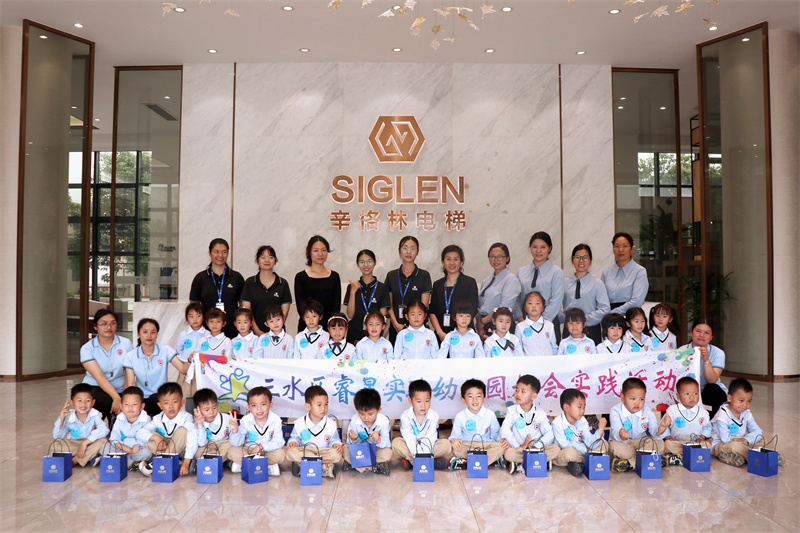 IMG_2925.jpg IMG_2925.jpg